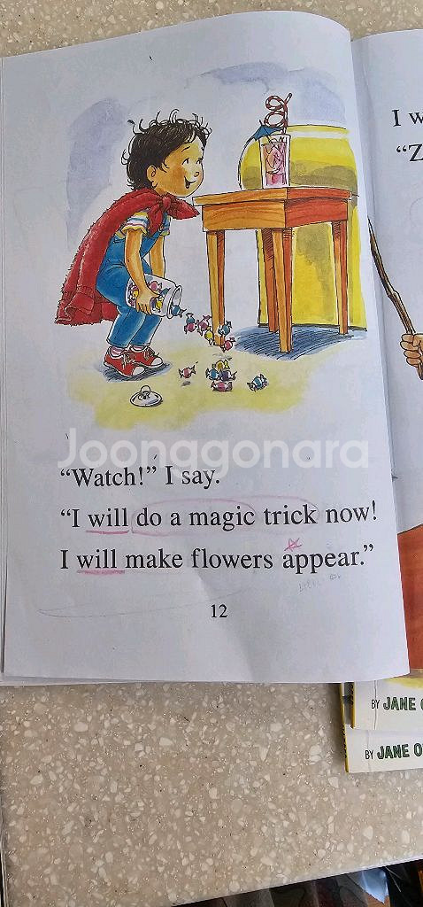 I Can Read! &앤서니 브라운원서--3