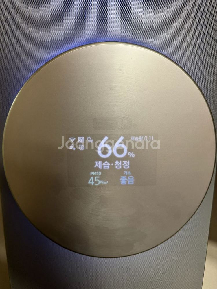 삼성 무풍에어컨 2in1--8
