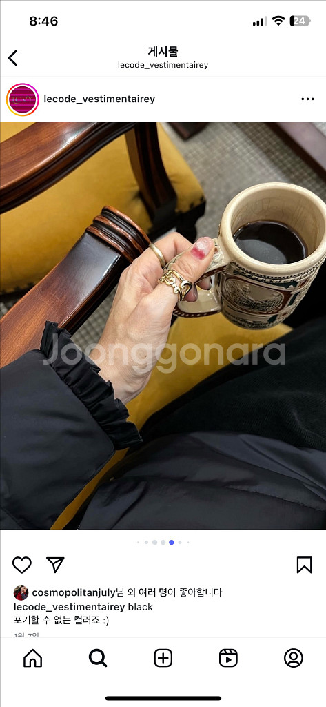 예지스 코스모폴리탄줄라이 경량패딩 보통의날들--5