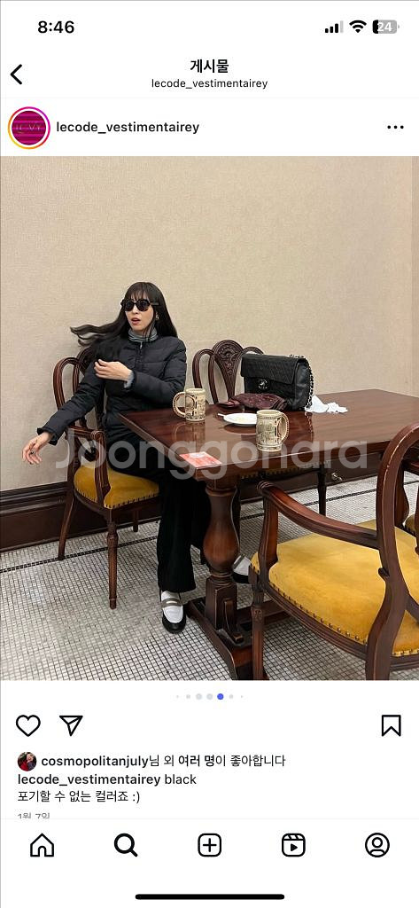 예지스 코스모폴리탄줄라이 경량패딩 보통의날들--1