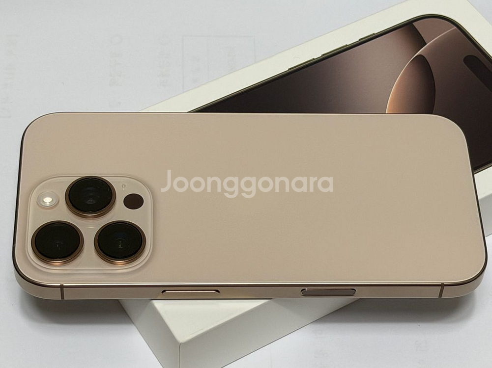 아이폰 16프로 256GB 데저트티타늄--7