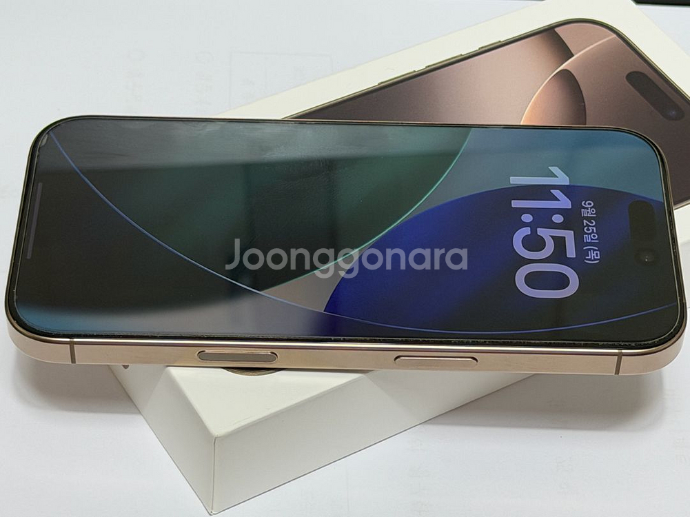 아이폰 16프로 256GB 데저트티타늄--6