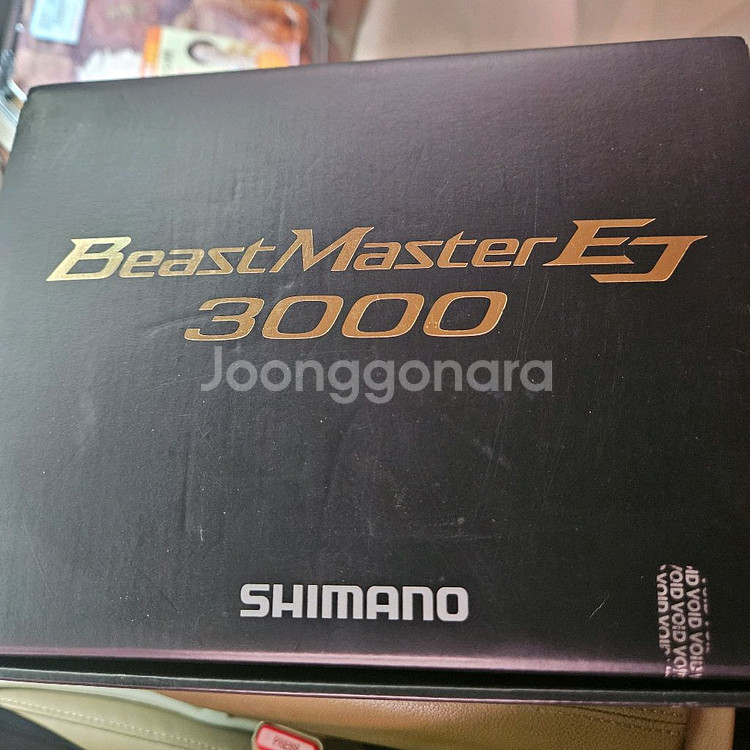 시마노 비스트마스터 3000EJ--0