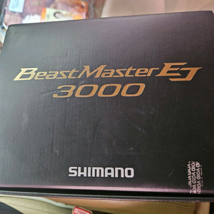시마노 비스트마스터 3000EJ