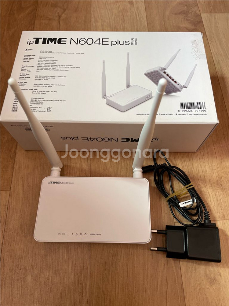 ipTIME N604E plus 아이피타임 공유기--0