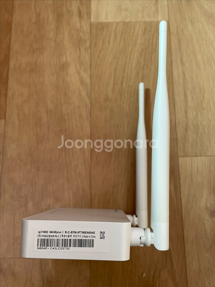 ipTIME N604E plus 아이피타임 공유기--5