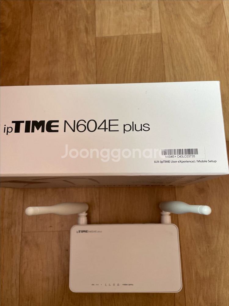 ipTIME N604E plus 아이피타임 공유기--1