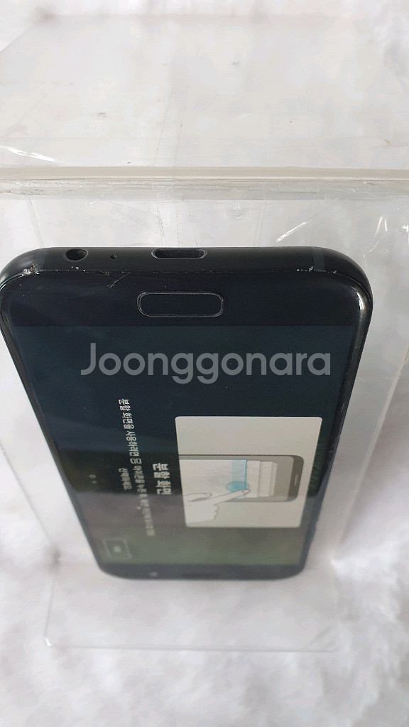 SM-A520 삼성갤럭시 A5 2017--3