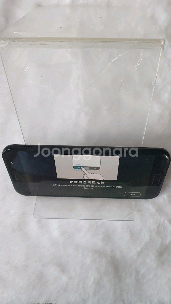 SM-A520 삼성갤럭시 A5 2017--4