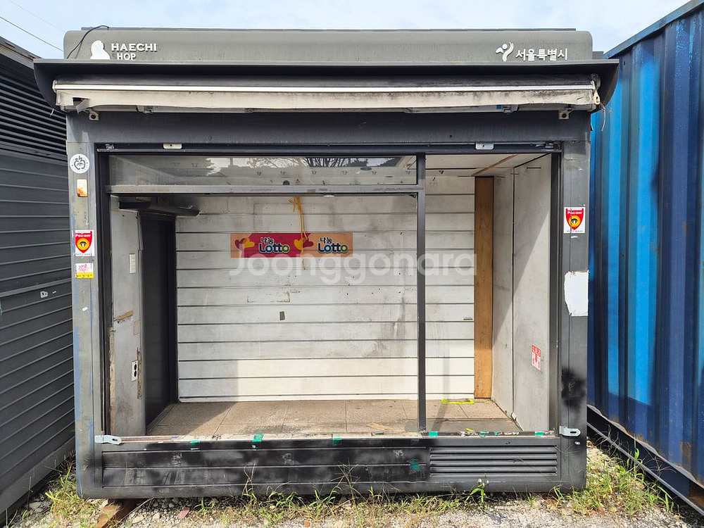 로드샵 가판대 컨테이너 판매합니다--5