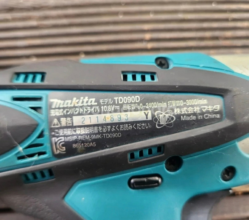 마끼다 TD090D 충전드릴--1