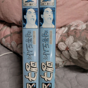 땅콩도사와맹구 비디오테이프