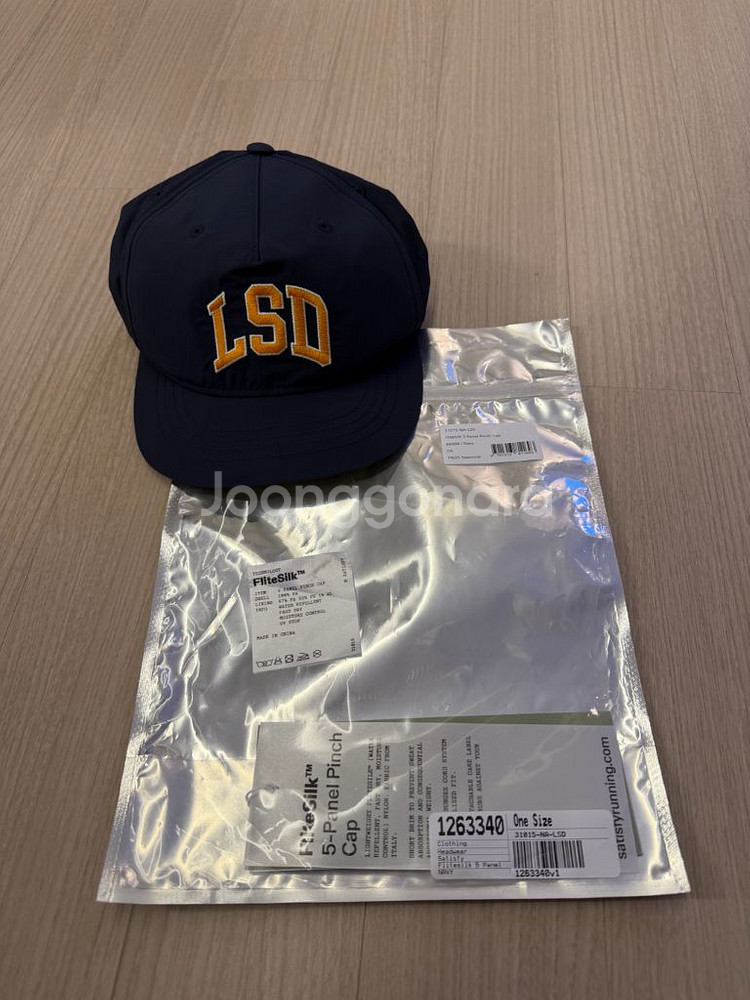 새티스파이 LSD 핀치캡 네이비--0