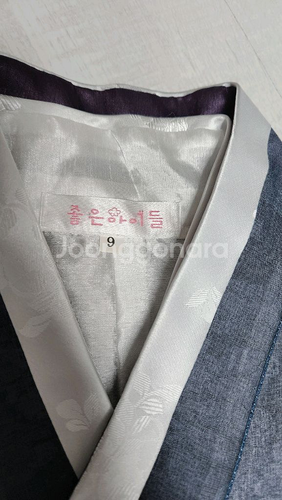 남아한복 9호--2