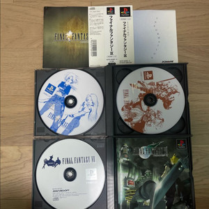 ps1) 파이널 판타디 7,9