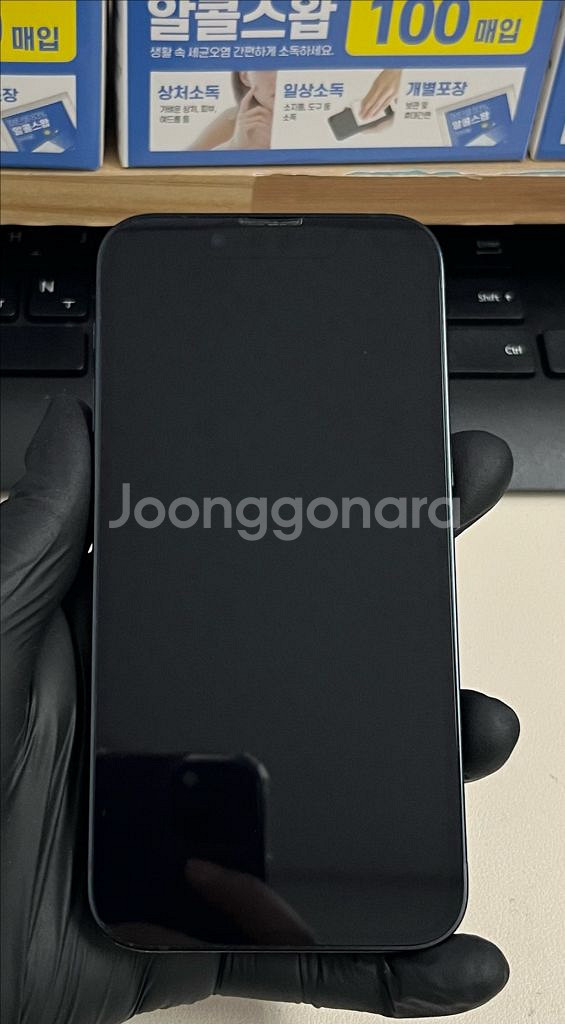 아이폰13미니 128G 미드나이트 SSS급!--0