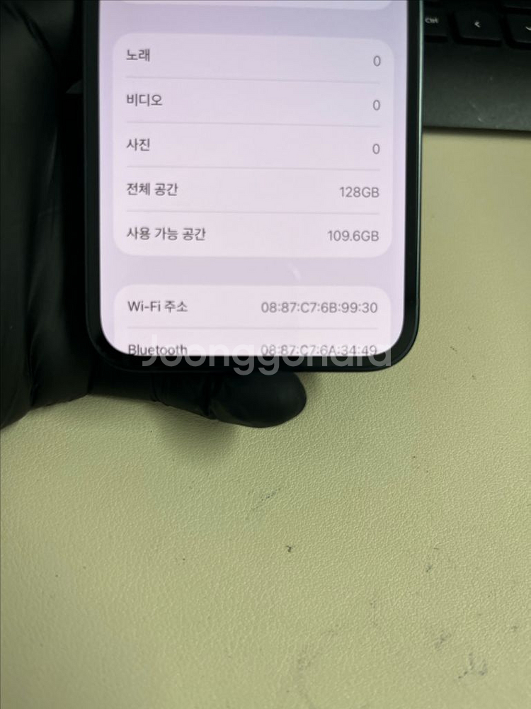 아이폰13미니 128G 미드나이트 SSS급!--8