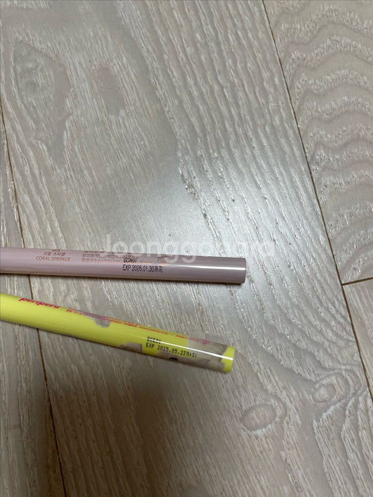 클리오 글리터 라이너 코랄 스파클, 페리페라 울멍 핑크--1