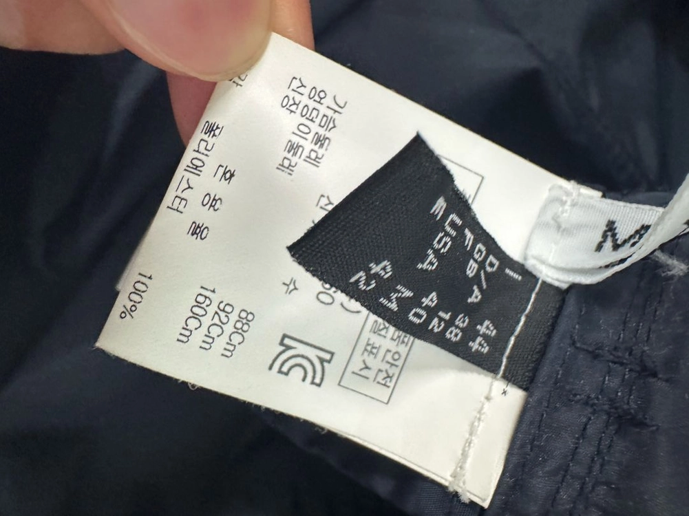 여성 이태리 마리아니 네이비 후드 사파리 롱 자켓 이미지