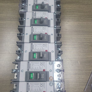 LS일렉스틱 차단기 ABS 52c 20A 14EA 일괄