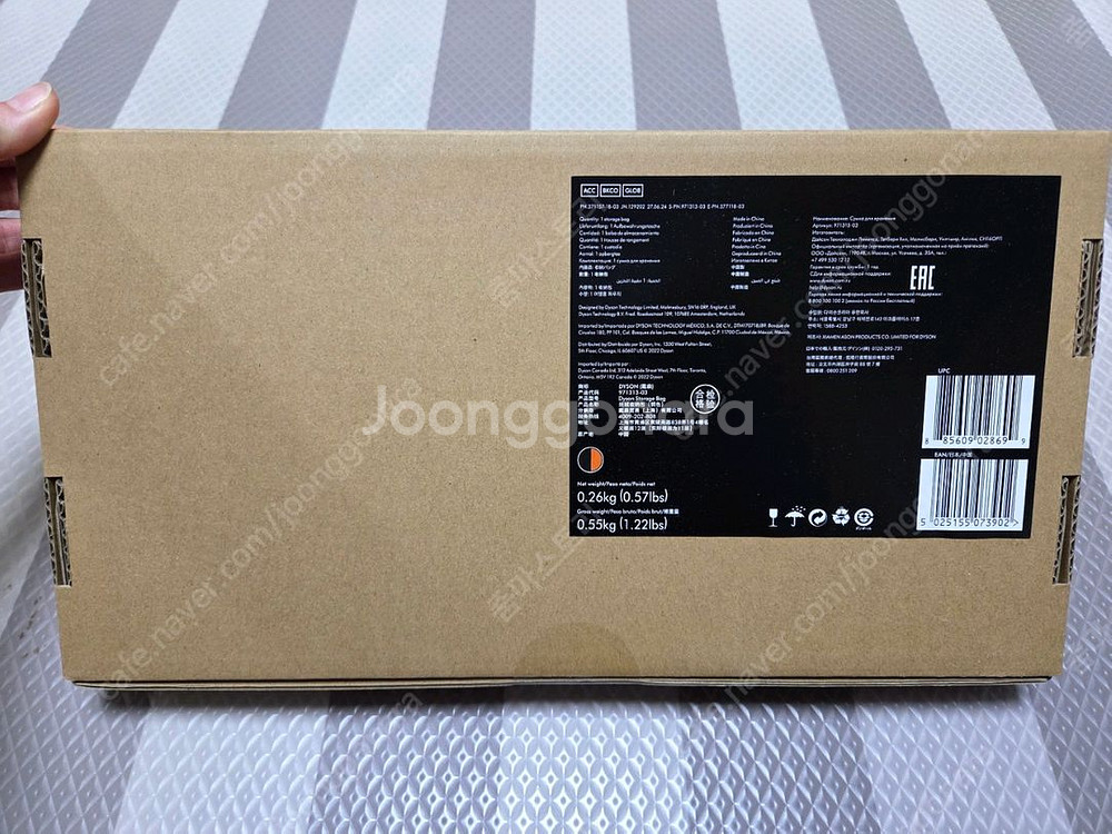 다이슨 에어랩 롱배럴30mm, 파우치--2