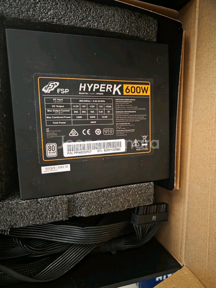 i7 4790k 메인보드 셋트 팝니다.--1