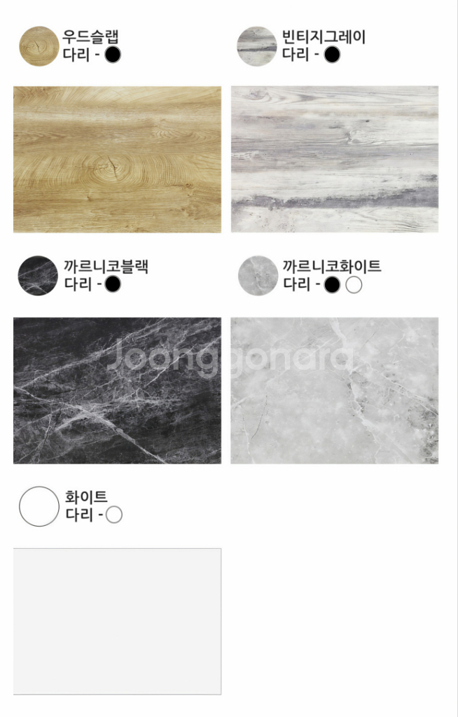 2인 4인용 업소용 가정용 식당 카페 원목 테이블 식탁--2