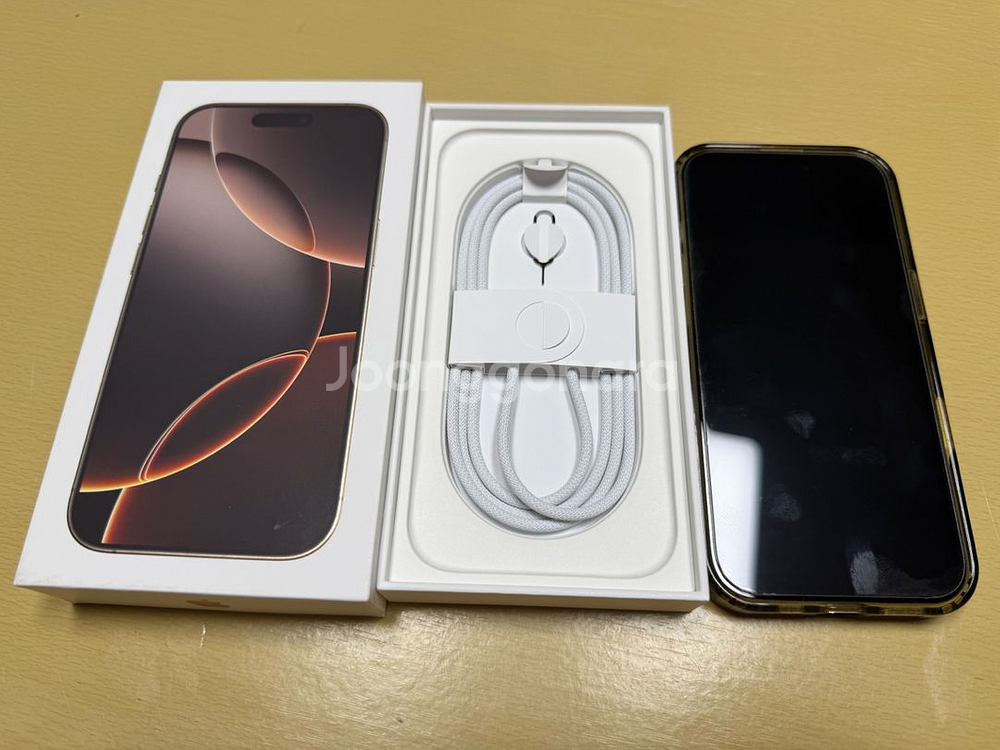 아이폰 16프로 256GB 데저트티타늄--1