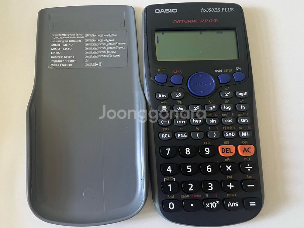 카시오 공학용 계산기--0