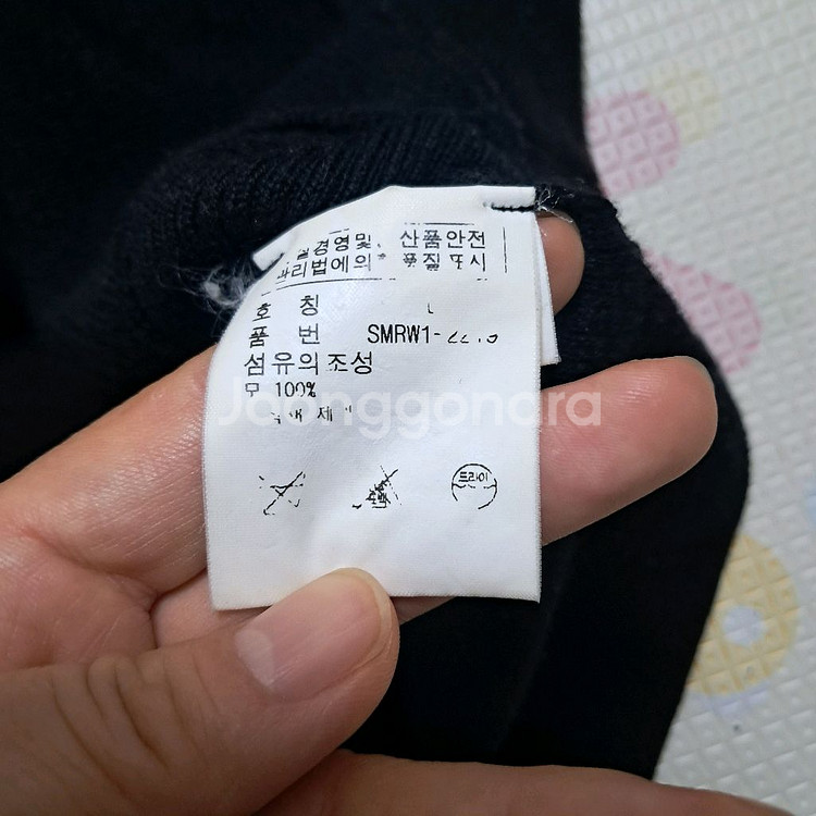 폴로 랄프로렌 메리노울 100% 빈티지 남성 니트 L--7