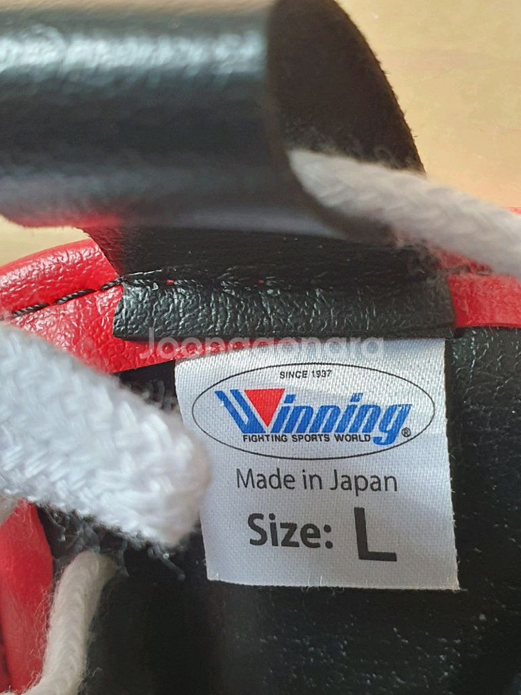 위닝 T자 헤드기어 L RED--3