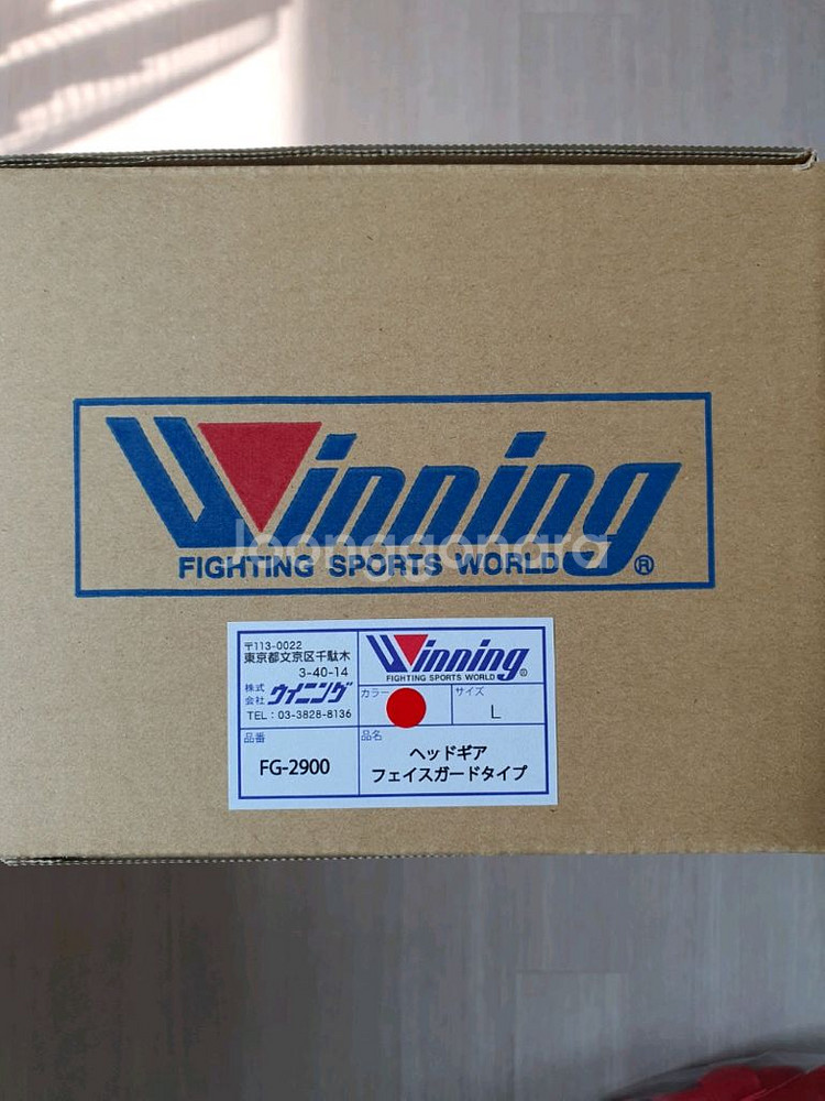 위닝 T자 헤드기어 L RED--4