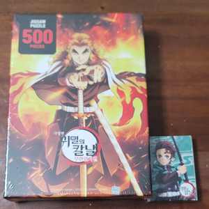 귀멸의 칼날 500피스 퍼즐 +귀멸 카드 이미지
