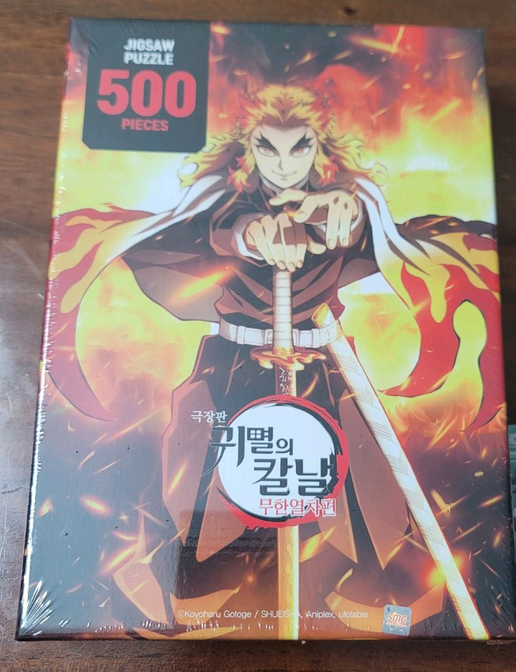 귀멸의 칼날 500피스 퍼즐 +귀멸 카드 이미지