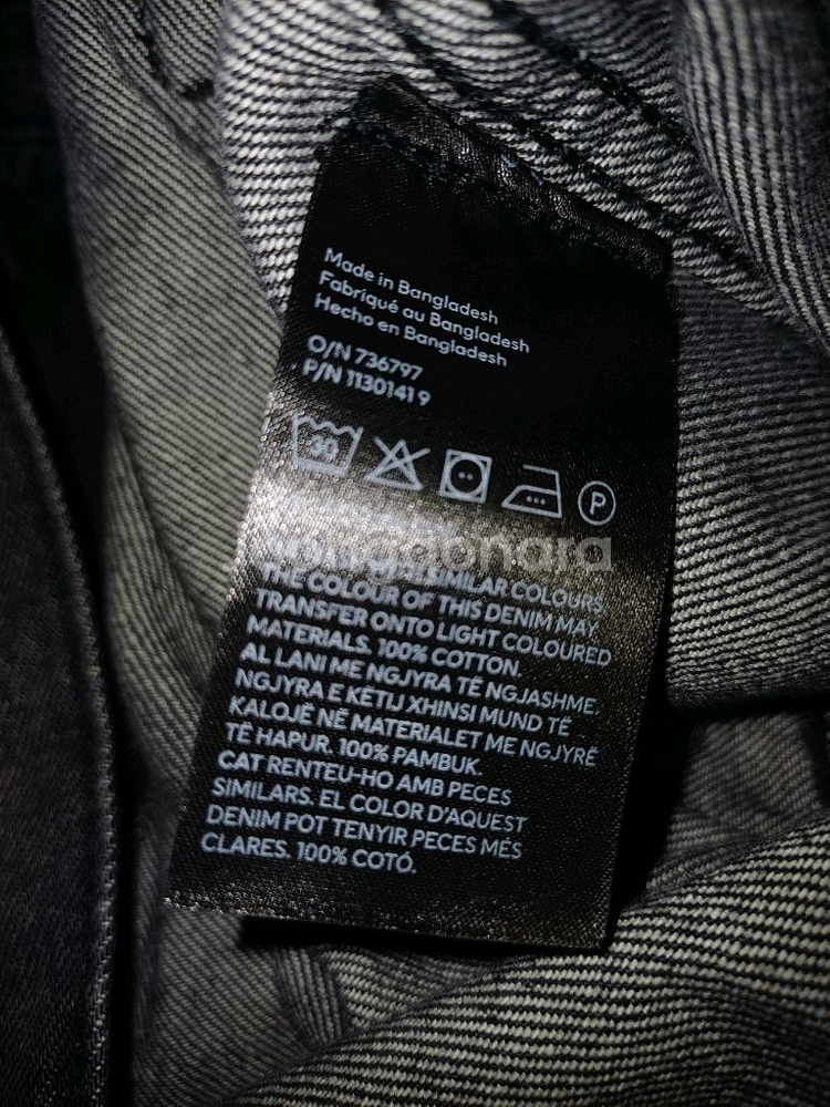 h&m 흐앤므 흑청 트러커 자켓--3