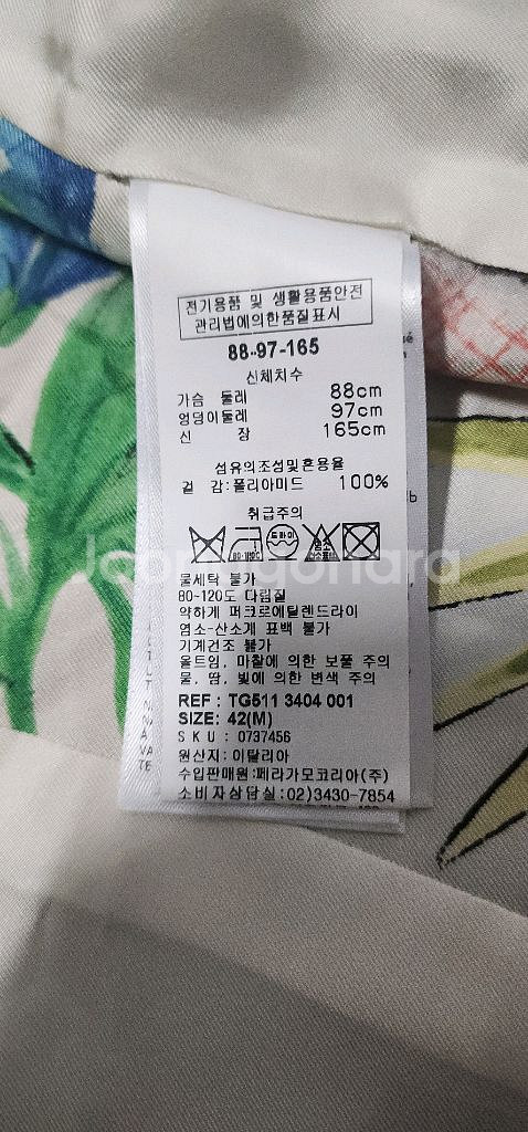 페라가모 여성 트렌치코트 77/ 버버리 퀼팅자켓 XL--7