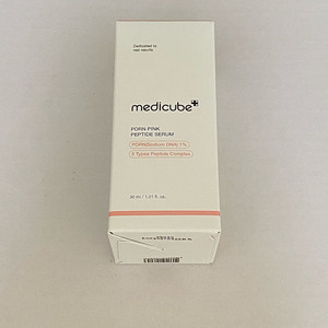 메디큐브 PDRN 핑크 펩타이드 앰플 30ml