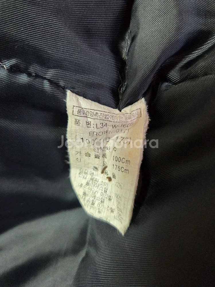 리트머스 양털퍼 후드패딩100~105--7