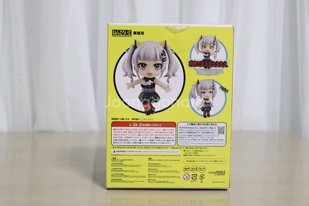 947 넨도로이드 카구야 루나 luna 반택포 4.9만--1