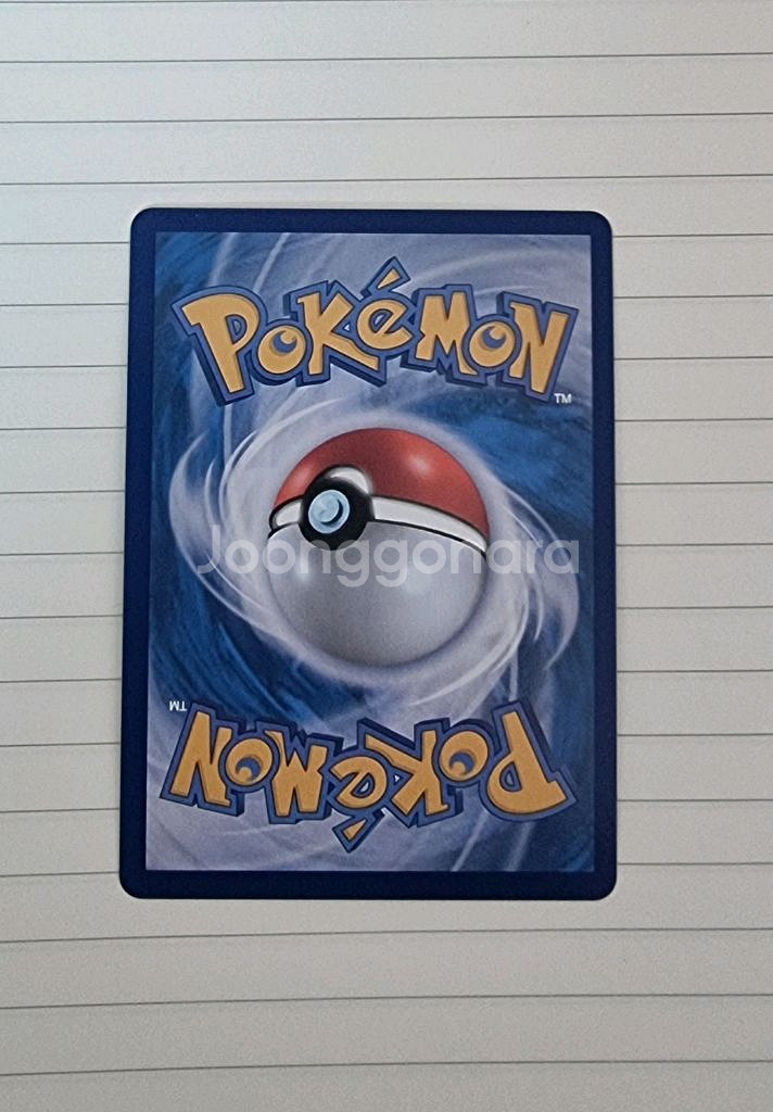 포켓몬카드 메가캥카 SAR 팝니다--1