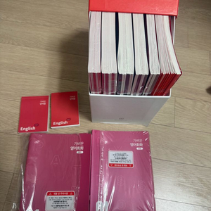 나의 가벼운 학습지 영어