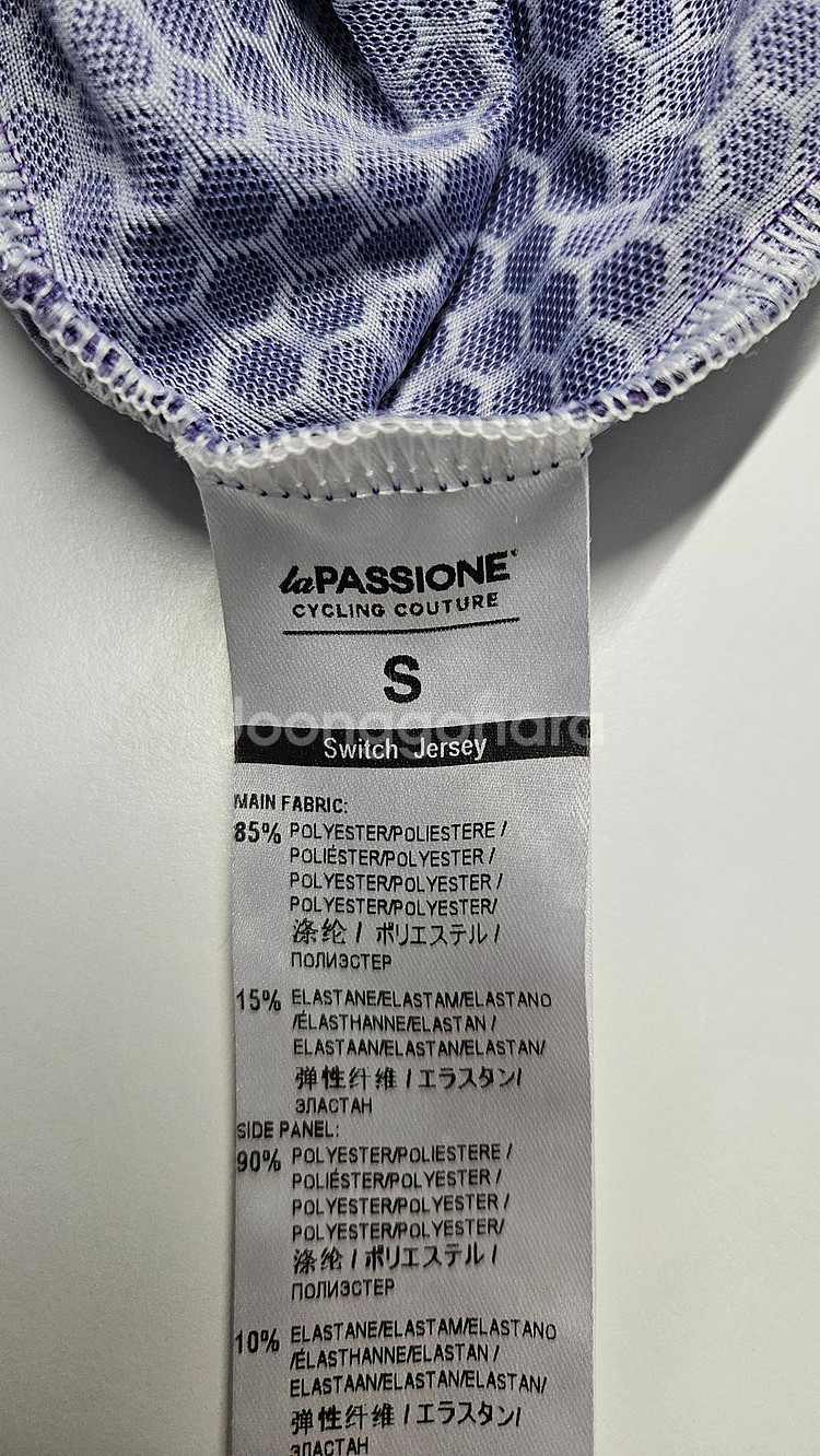 라파시오네 반팔저지--2