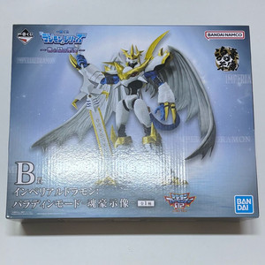 디지몬 제일복권 쿠지 피규어 B상 황제드라몬 팔라딘