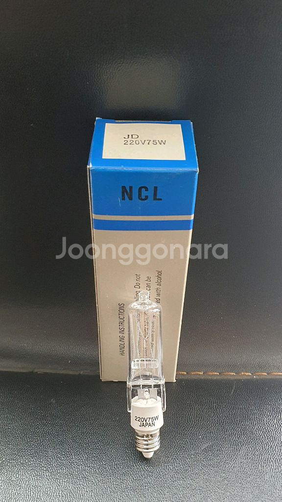할로겐램프220V75W--0