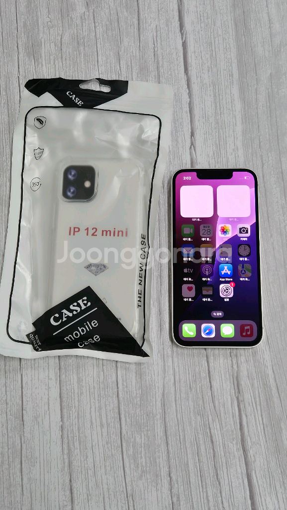 아이폰13미니 128GB 화이트--0