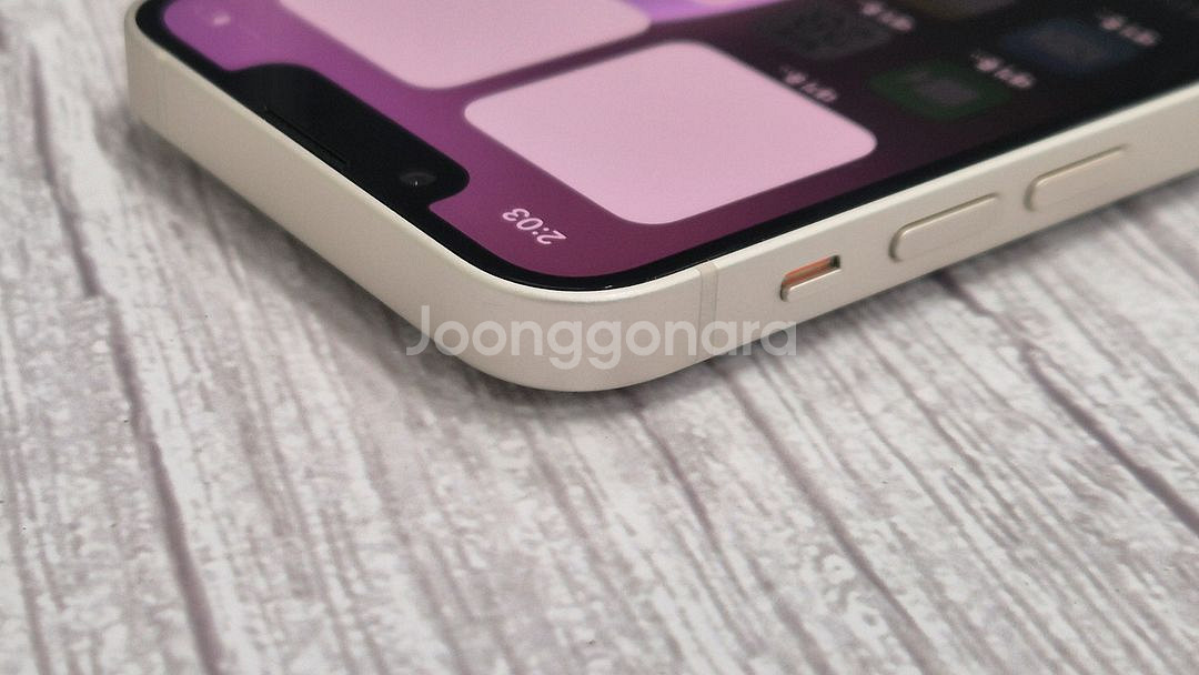 아이폰13미니 128GB 화이트--4