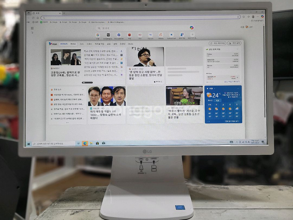 LG(24V360) 올인원 PC--1