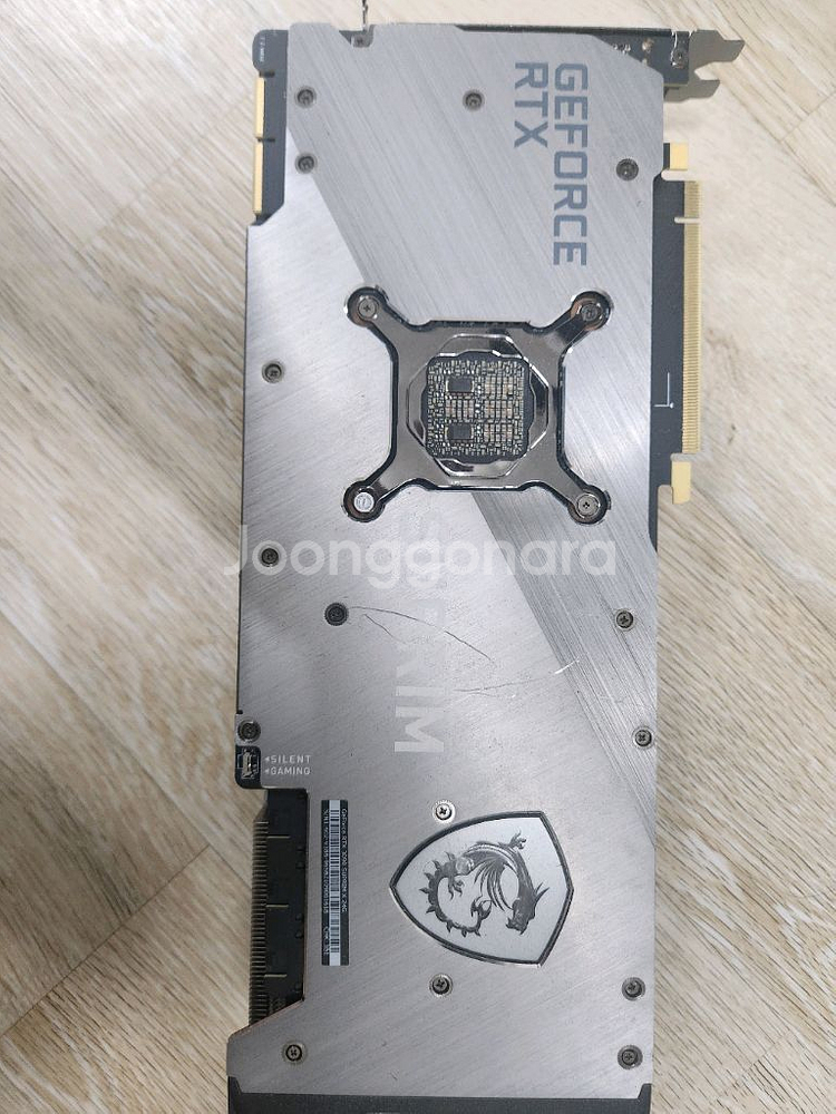 MSI RTX 3090 그래픽카드 슈프림--0