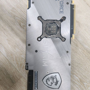 MSI RTX 3090 그래픽카드 슈프림