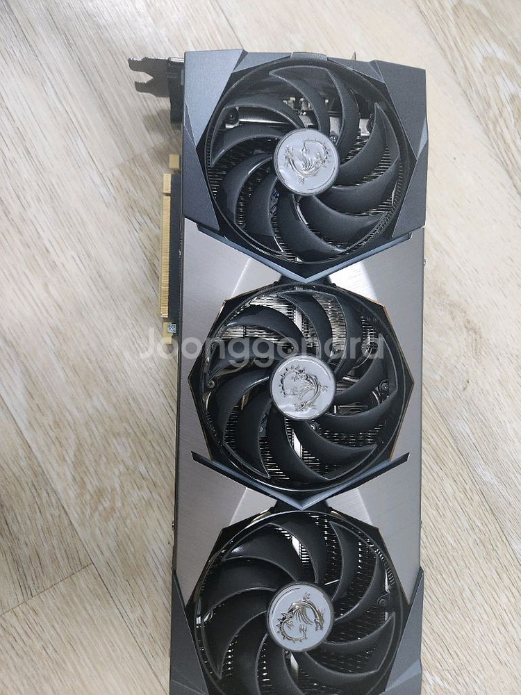 MSI RTX 3090 그래픽카드 슈프림--1